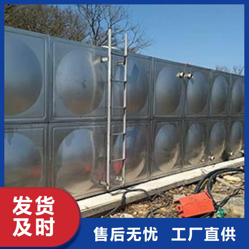 不锈钢水箱择优辉煌