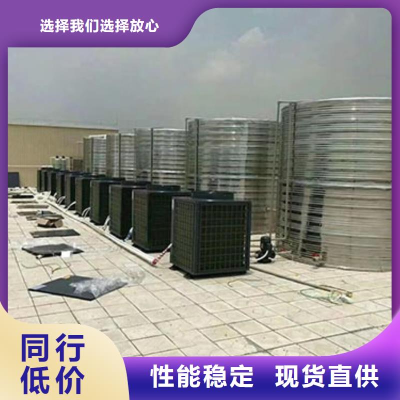 加厚不锈钢水箱定制价格辉煌