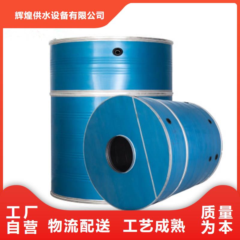 圆形保温水箱源头好货辉煌