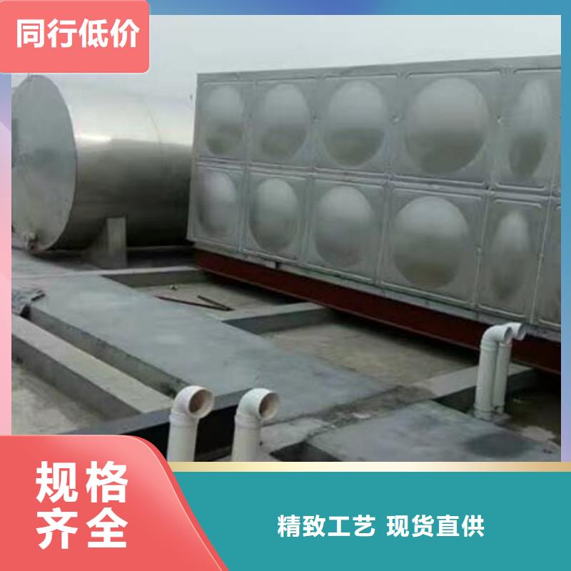 承压保温水箱售后完善辉煌