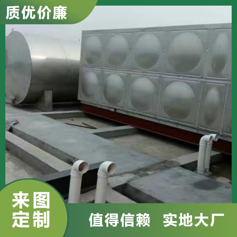 加厚不锈钢水箱定制价格辉煌