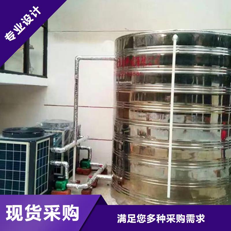 消防水箱承诺守信