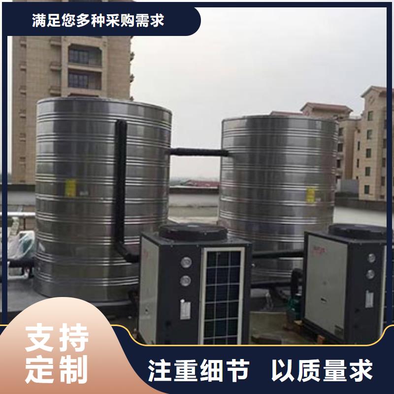 保温水箱型号齐全辉煌