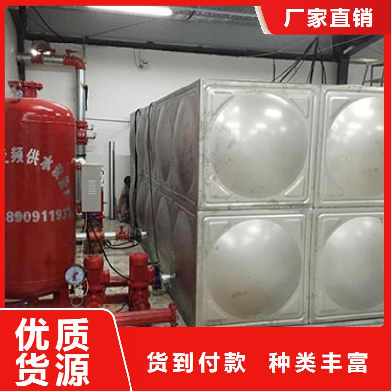 承压保温水箱售后完善辉煌