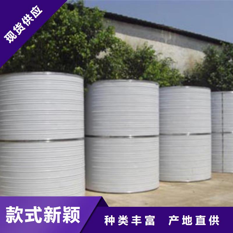 不锈钢水箱厂家直供厂家辉煌品牌