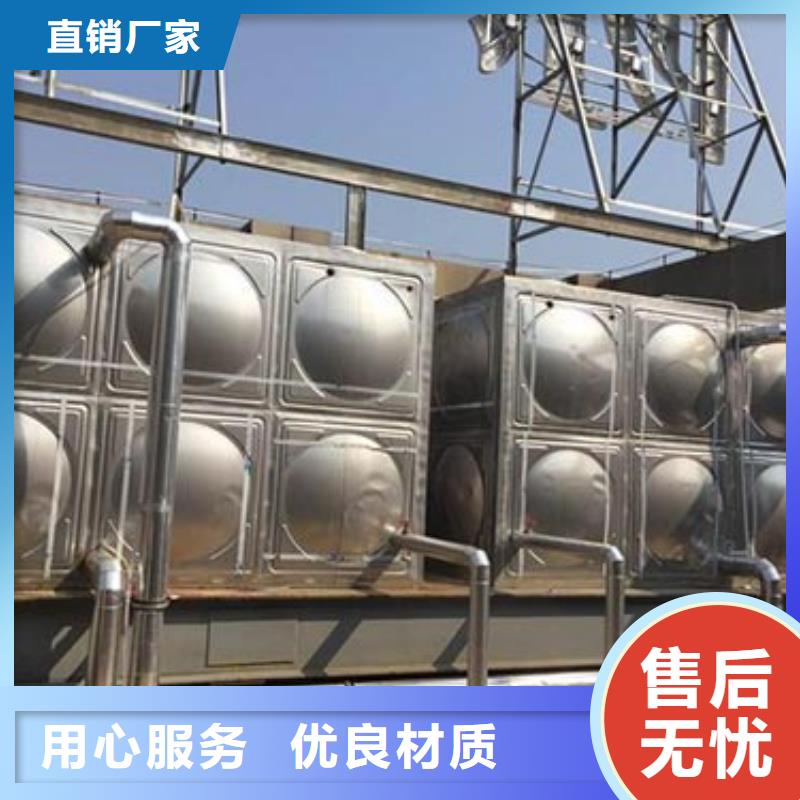 万宁市不锈钢水箱厚度标准诚信企业辉煌品牌