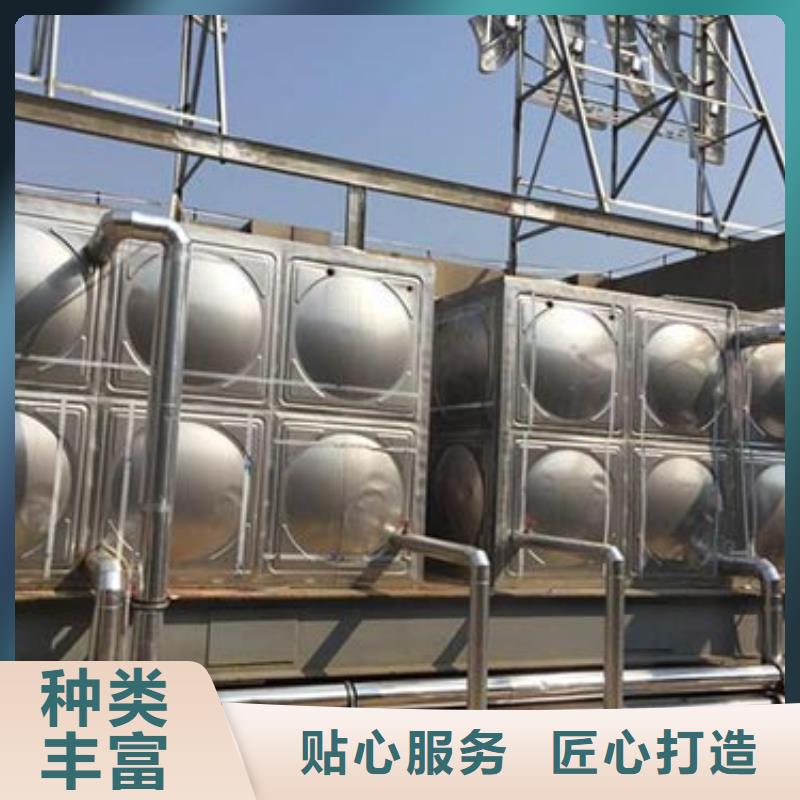 圆形保温水箱全国配送辉煌