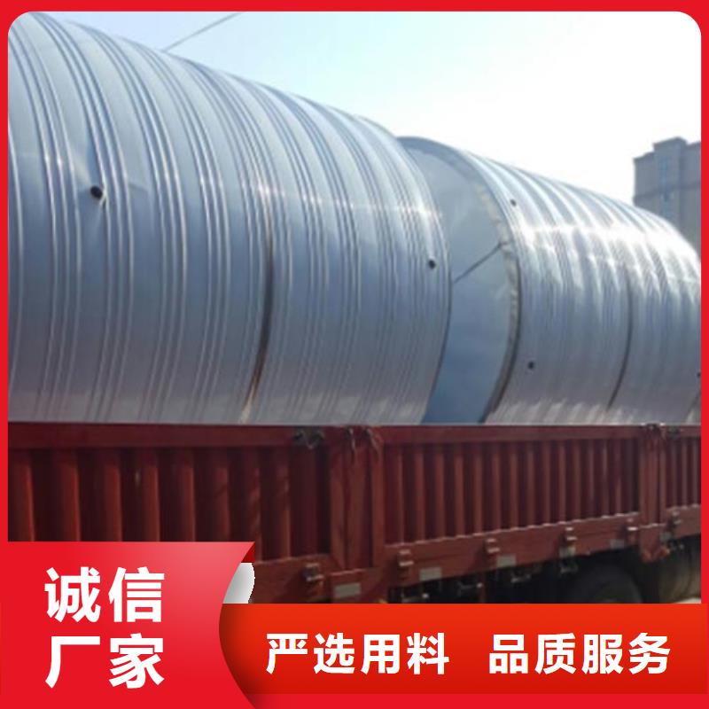 圆形保温水箱常用指南辉煌