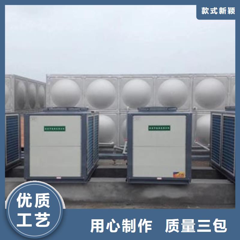 消防水箱货源24小时下降2度