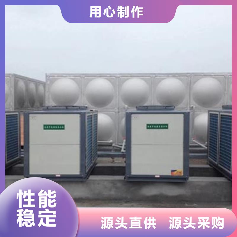 不锈钢水箱厂家货源辉煌品牌