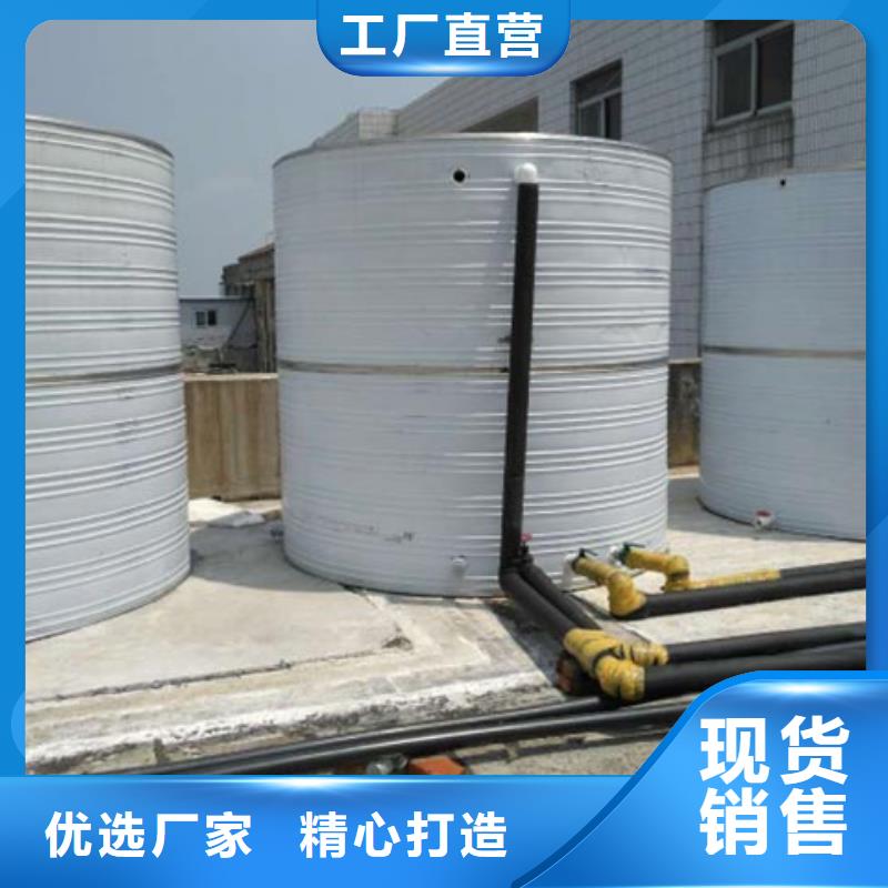 不锈钢水箱多少钱诚信企业辉煌品牌