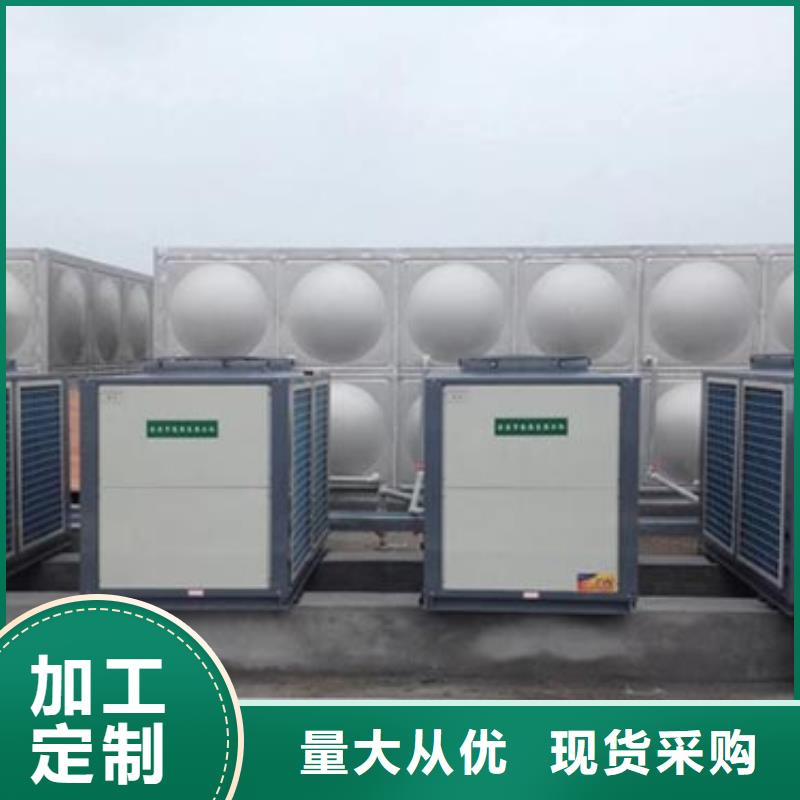 加厚不锈钢水箱择优辉煌