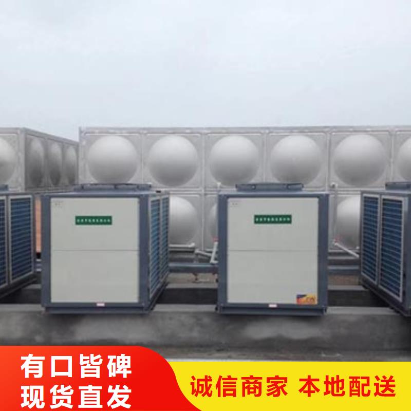 圆形保温水箱货源辉煌品牌