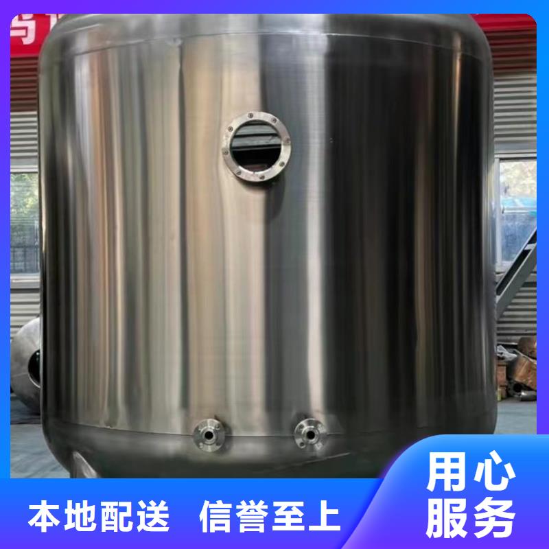 卧式承压罐制造厂家辉煌品牌