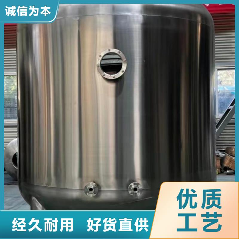 卧式承压水箱诚信厂家辉煌承压水箱