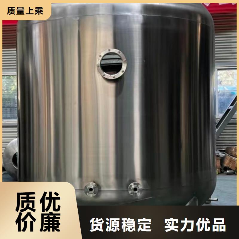承压水箱生产厂家品质保证辉煌品牌