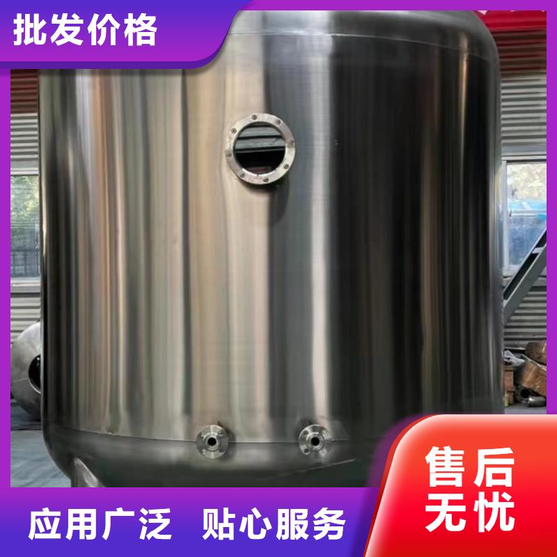 承压热水箱信赖0.6-1.0Mpa