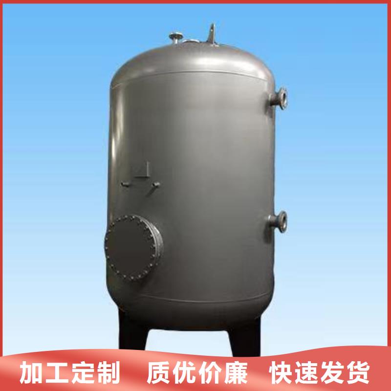 承压热水箱厂家0.6-1.0Mpa
