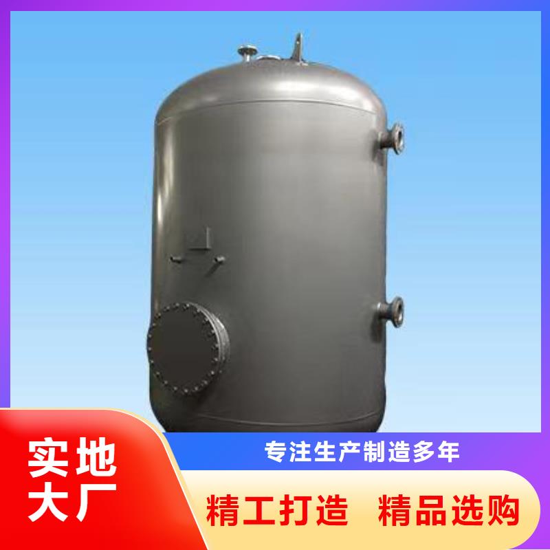 卧式承压罐厂家直销辉煌承压水箱