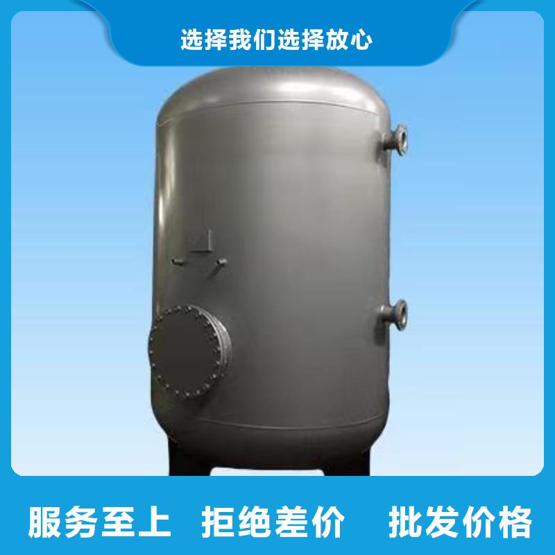 承压储水罐诚信厂家辉煌承压水箱