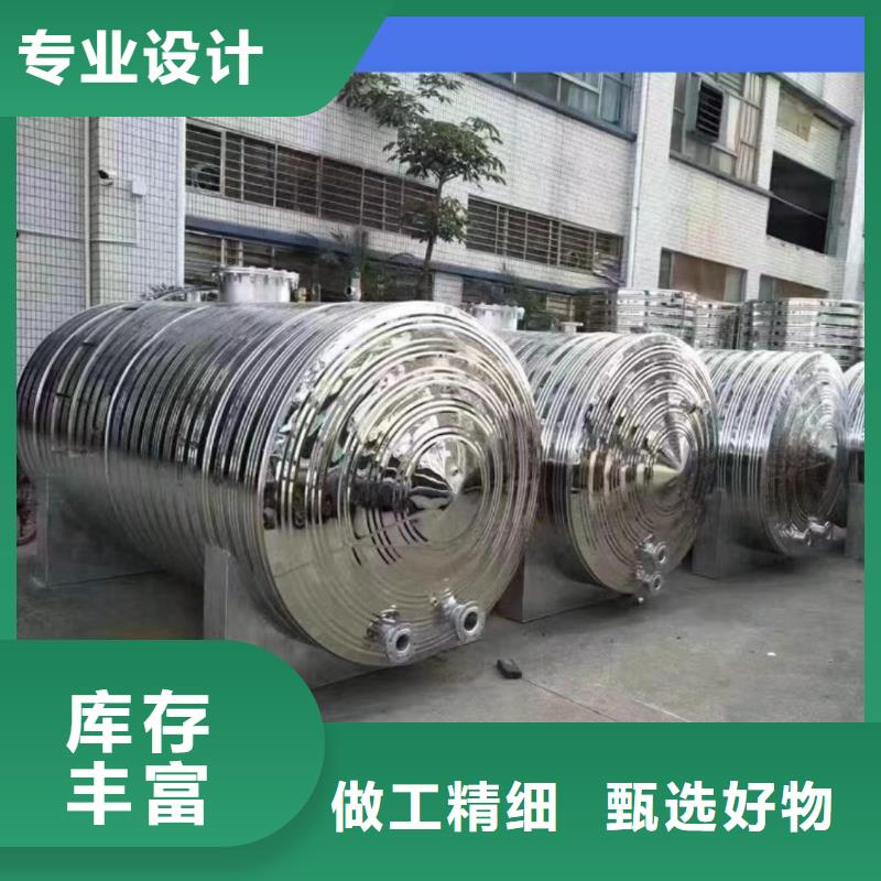 承压水箱规格齐全辉煌