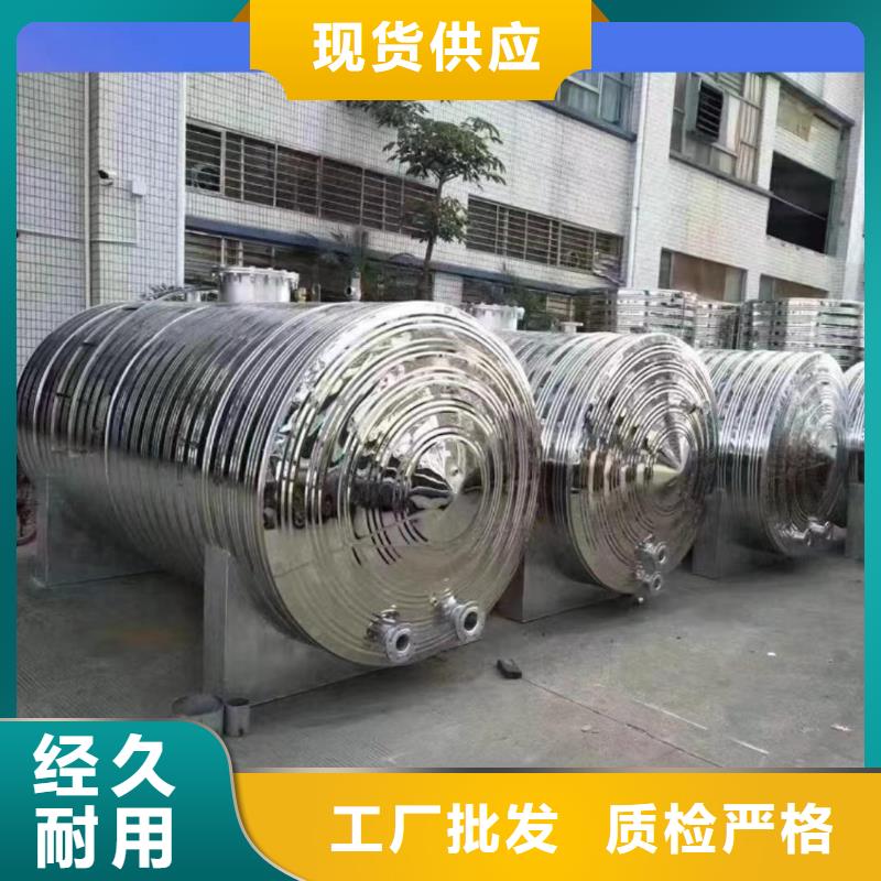 卧式承压罐制造厂家辉煌品牌