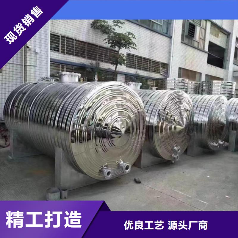 承压水箱生产厂家品质保证辉煌品牌