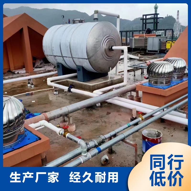 承压水箱生产厂家品质保证辉煌品牌