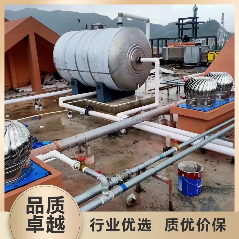 贮水罐厂家直销辉煌承压水箱