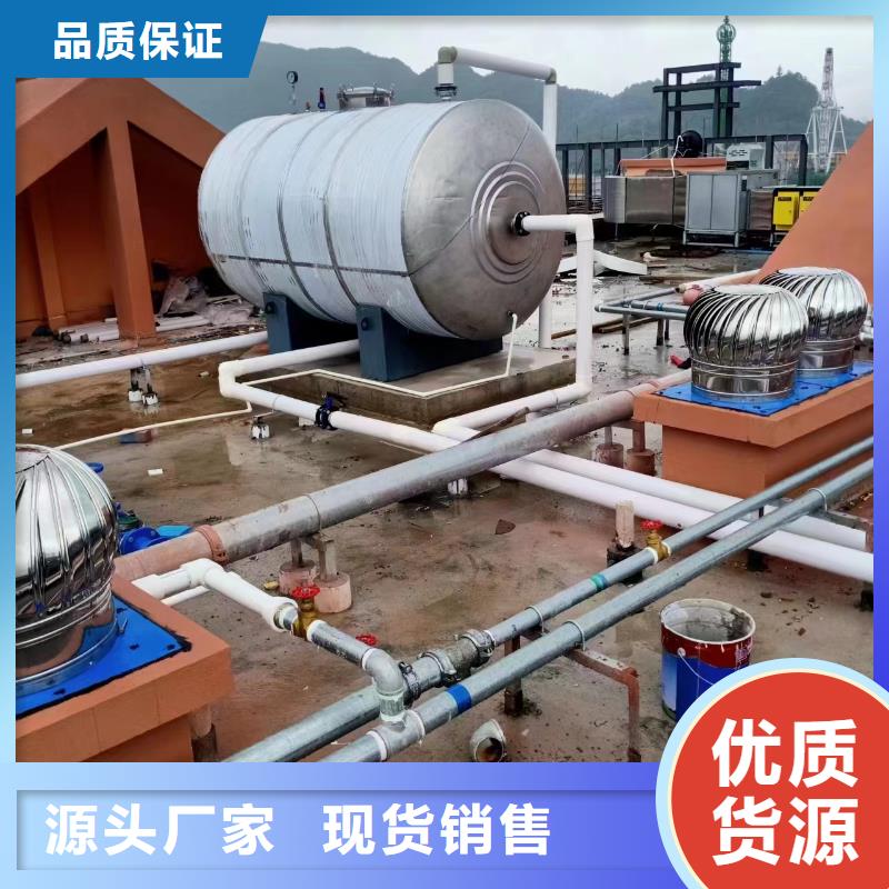 立式承压水罐承诺守信辉煌