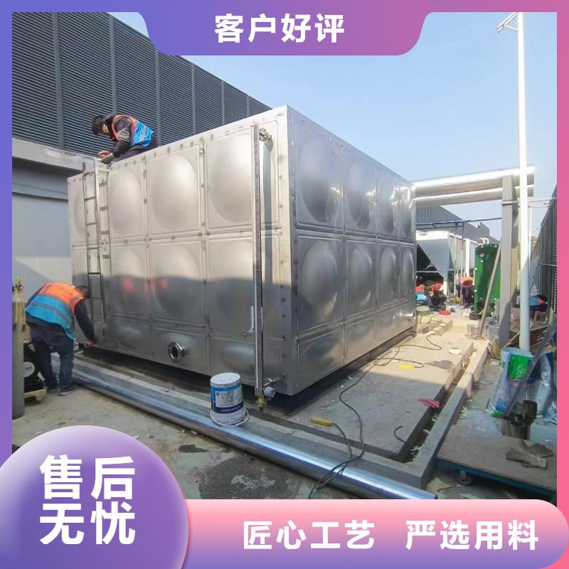 不锈钢储罐货源辉煌设备有限公司