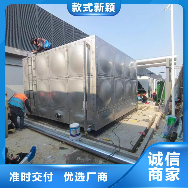 不锈钢承压水箱择优辉煌