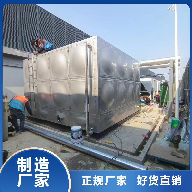 卧式承压水箱货源0.6-1.0Mpa