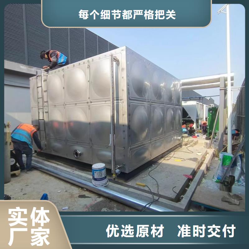 卧式承压保温水箱源头好货辉煌