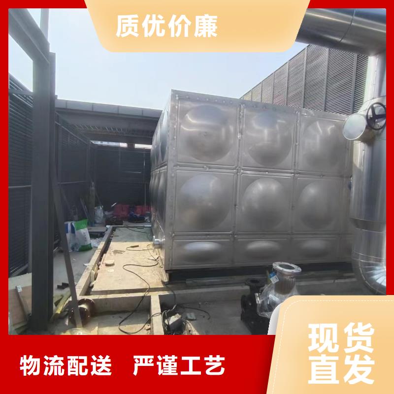 承压保温水箱厂家直销辉煌承压水箱