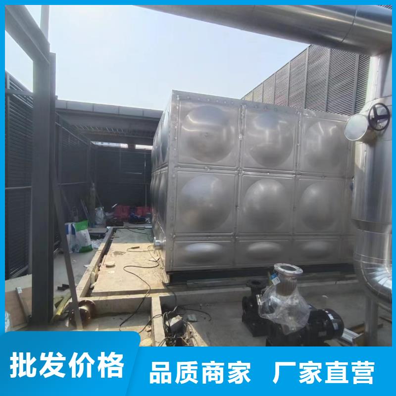 卧式承压水箱辉煌承压水箱