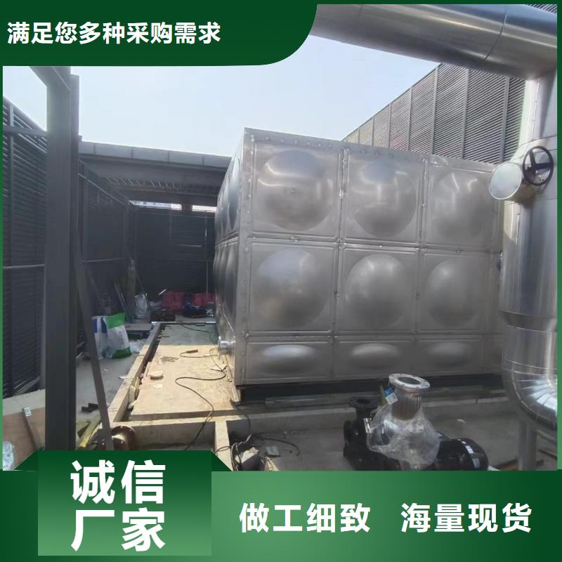 不锈钢储罐货源辉煌设备有限公司