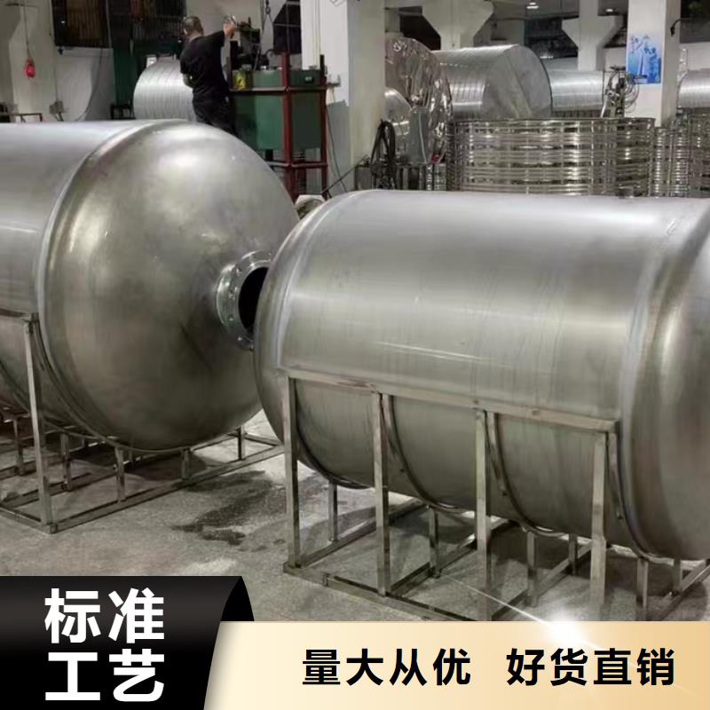 立式承压水罐承诺守信辉煌