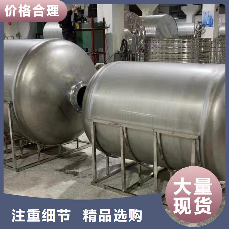 琼中县承压水箱多少钱品质保障辉煌品牌