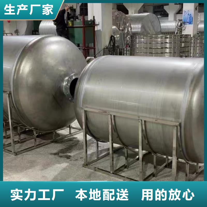 承压保温水箱厂家供应辉煌