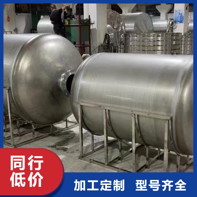 立式承压罐品质保障辉煌品牌