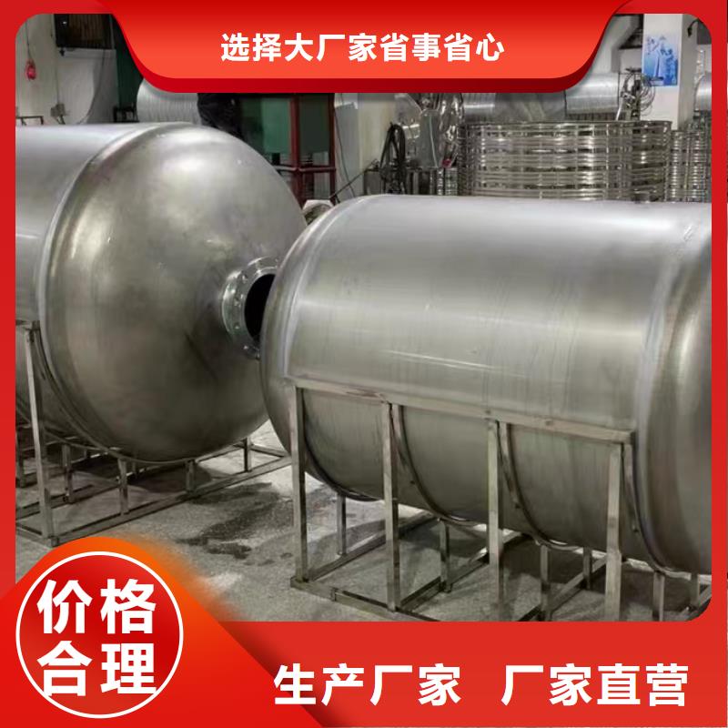 承压保温水箱质量放心辉煌