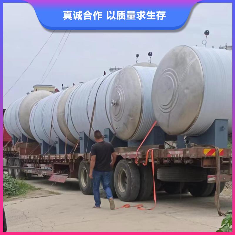 不锈钢承压保温水箱售后完善辉煌