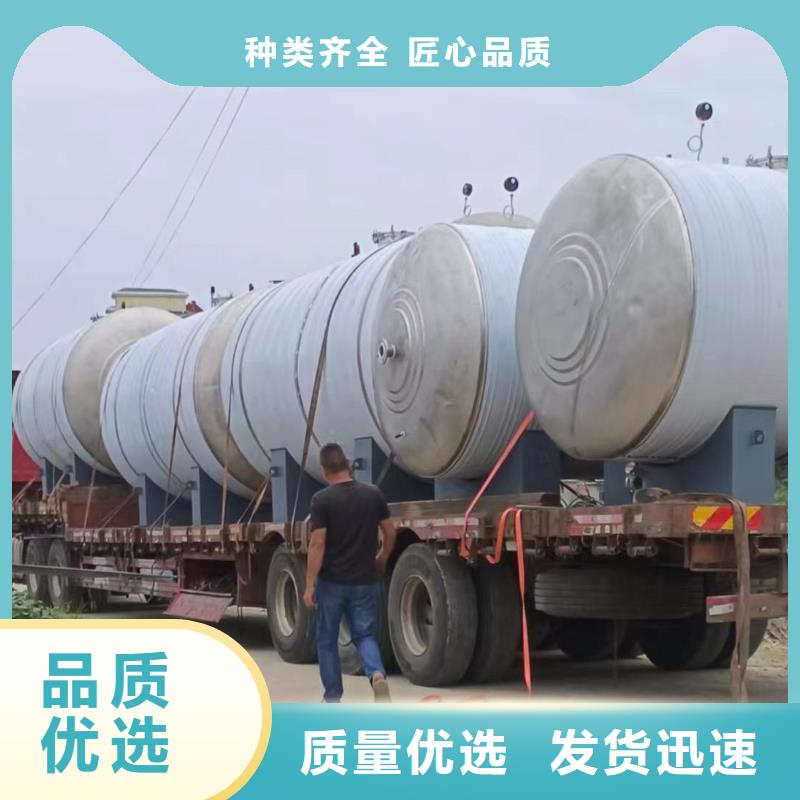 不锈钢承压保温水箱多重优惠辉煌