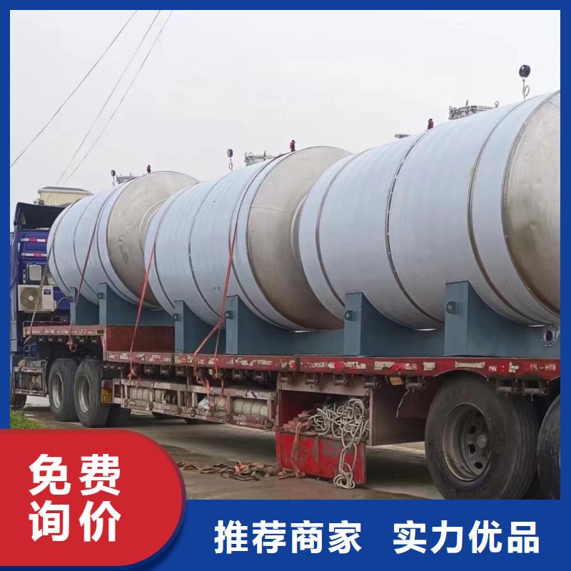 承压罐质优价廉0.6-1.0Mpa