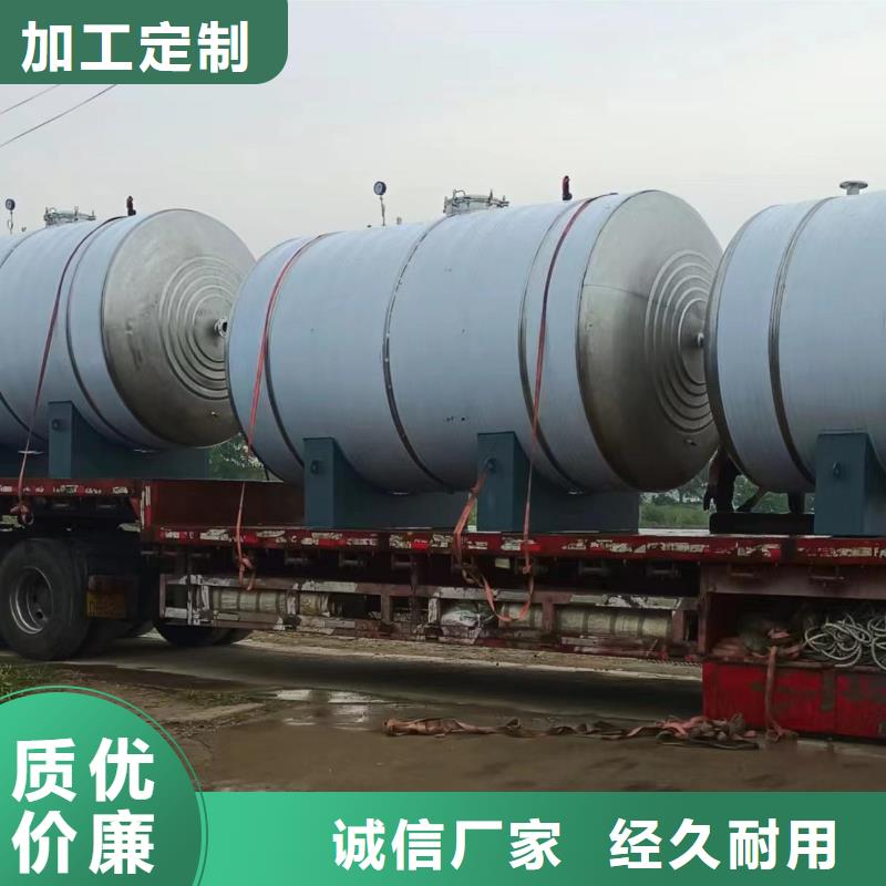 承压保温水箱信赖辉煌