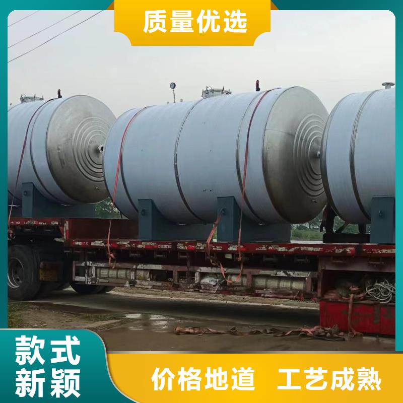 卧式承压罐品质保证辉煌品牌