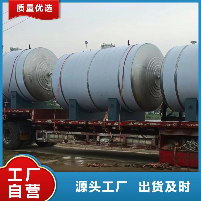立式承压水箱择优辉煌值得信赖