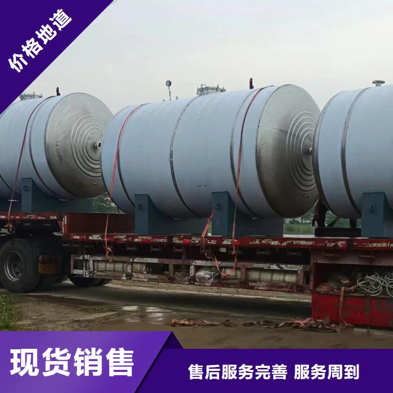 卧式承压水箱立式承压保温水箱实力老厂辉煌