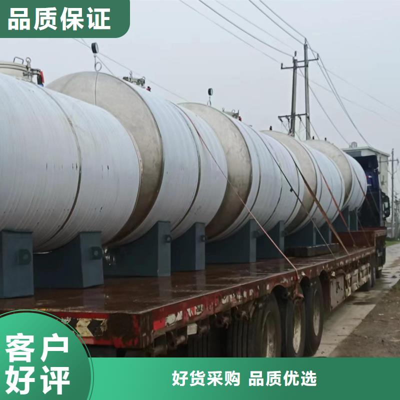 承压保温水箱全国发货辉煌